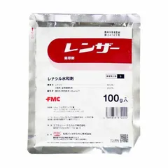 レンザー水和剤　100g セール