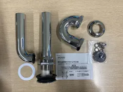 【送料無料】TOTO TK40P1 排水金具(38mm・Pトラップ)