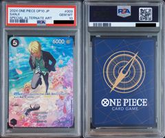 PSA10】ワンピースカードゲーム コアラ L-P [OP12-081](ブースター