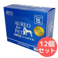 中古 アウレオ for ペット 450mL (15mL×30袋)【12個セット】 即納