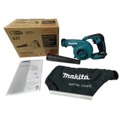 【即納】◆未使用品◆ makita マキタ 充電式ブロワ UB185DZ 18V 吹き飛ばし 送風機 ※バッテリ・充電器無し※ 