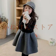 入学式 ワンピース 女の子 卒園式 子供服 卒園 110 120 130 cm スカート キッズ フォーマル 子供 スー 送料無料