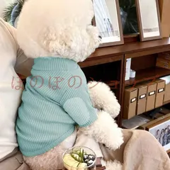 【激安】犬 服 犬服 犬の服 秋冬 犬用 暖かい トイプードル ドッグ 超小型犬 中型犬 ペット用 犬ウェア 防寒 コート 防寒