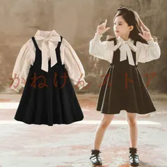 子供 ドレス ワンピース 子供服 女の子 サスペンダースカート ブラウス 2点セット 入学スーツ キッズ ワンピース 入 セール