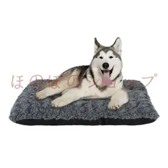 【即納】犬ベッド 猫ベッド ペットベッド クッション 犬用 猫用 ふわふわ 暖か 冬用 犬 猫 介護 小型 中型 大型 おしゃれ