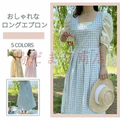 Ｈ型エプロン ドレスエプロン レディースワークエプロン ロングエプロン カフェエプロン ワンピースエプロン ポケット付き｜在庫あり