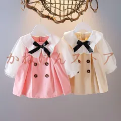 子供ドレス 長袖 子供服 女の子 ワンピース チュール 子供 ワンピース 子供服 結婚式 キッズ ワンピース  セレモニ｜在庫あり