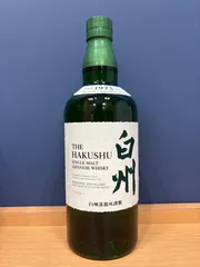 サントリー シングルモルト ウイスキー 白州 NV 700ml セール