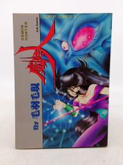 全初版・帯付】 真月譚月姫 全10巻 佐々木少年 アスキー・メディア
