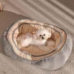 ペットベッド 冬用 可愛い 猫ベッド 犬ベッド ペットクッション ふわふわベッド  寝床 キャットベッド ふわふわ あっ 新着