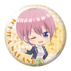 中野 一花 五等分の花嫁 トレーディングおっきめ缶バッジ 中野一花 制服ver. グッズ 缶バッジ カンバッジ 缶バッチ カンバッチ
