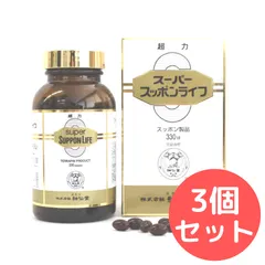 【期間限定】スーパー スッポンライフ 神仙堂 【3個セット】
