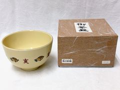 D536 京焼 仁清写 亥 茶碗 加藤隆山 ほぼ 미사용 茶道具 和食器 共箱 紙箱