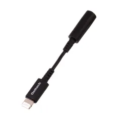 オウルテック オーディオ変換アダプター 8cm Apple認証 Lightning - 3.5mm DAC(デジタルアナ 送料無料