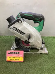 【送料無料】【中古品】【0921】★日立工機 14.4V コードレス集じん丸のこ 充電式 刃径125mm 蓄電池・充電器別売り C1