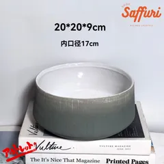 EM31 陶器鉢 植木鉢 北欧デザイン アウトレット おしゃれ 多肉植物 塊根植物 観葉植物 サボテン フラワーポット  セール