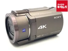 【送料無料】【中古】 【美品】 ソニー デジタル4Kビデオカメラレコーダー FDR-AX45 TI ブロンズブラウン