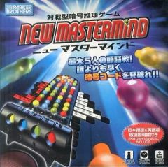 【中古】ボードゲーム ニュー マスターマインド