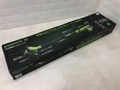 Greenworks 24V 充電式 ナイロン トリマー アウトレット