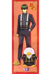 중고 クリアポスター クリアファイルポスター 土方十四郎 「銀魂×ハウステンボス ザベステンボス2」
