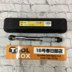 【期間限定】【中古】Xpert E212 TL-IC-025 トルクレンチ 5 〜 25 Nm　【201】