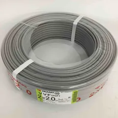 【期間限定】□YAZAKI VVFケーブル 2芯×2.0mm(製造年数2年以内)【狭山】