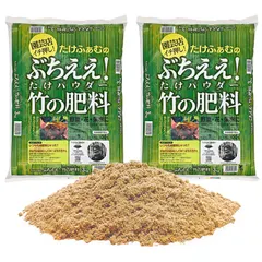 【期間限定】竹パウダー 6kg（3kg×2袋） 発酵済み 竹粉 特殊肥料 土づくり 家庭菜園 畑 プランター 国産竹100％ たけふ