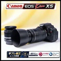 【即納】★ショット数約3000回★Canon EOS Kiss X5 ダブルズーム 望遠 一眼レフカメラ スマホ転送 キャノン 