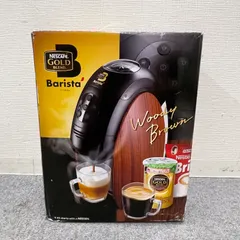 【期間限定】【NPA】未使用品 NESCAFE Barista ネスカフェ バリスタ PM9631
