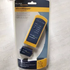 新品未開封】FLUKE networks MicroMapper LANテスター 送料無料
