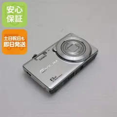 【激安】超美品 EX-ZS29 シルバー 即日発送 コンデジ CASIO 本体 土日祝発送OK