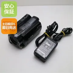 【送料無料】美品 HDR-SR12 ブラック 即日発送 SONY デジタルビデオカメラ 本体 土日祝発送OK