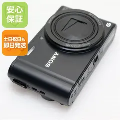 【激安】美品 DSC-WX300 Cyber-shot ブラック 即日発送 デジカメ SONY 本体 土日祝発送OK