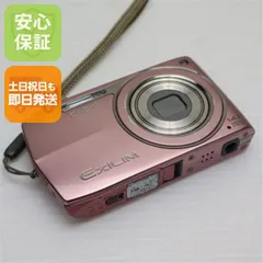 美品 EX-Z2300 ピンク 即日発送 CASIO EXILIM デジカメ 本体 土日祝発送OK セール