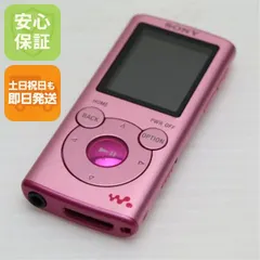 美品 NW-E052 ピンク 即日発送 SONY WALKMAN ウォークマン 本体 土日祝発送OK セール