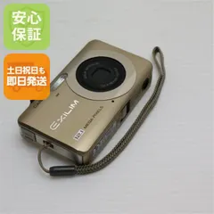 良品中古 EX-Z90 ゴールド 即日発送 CASIO EXILIM デジカメ 本体 土日祝発送OK 新着