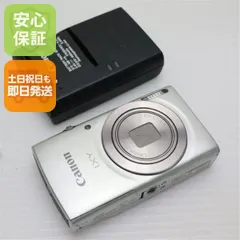 超美品 IXY 180 シルバー 即日発送 コンデジ Canon 本体 土日祝発送OK 新着