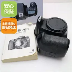 美品 EOS 70D ブラック 即日発送 デジタル一眼 Canon 本体 土日祝発送OK 新着