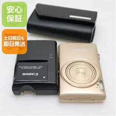 新品同様 IXY 430F ゴールド 即日発送 デジカメ Canon デジタルカメラ 本体 土日祝発送OK セール