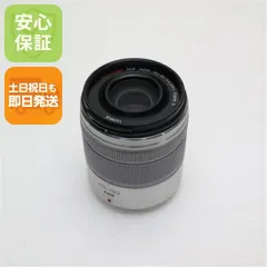 良品中古 パナソニック LUMIX G VARIO 45-150mm F4.0-5.6 ASPH. MEGA O.I.S アウトレット