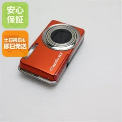 超美品 Caplio R7 オレンジ 即日発送 RICOH デジカメ デジタルカメラ 本体 土日祝発送OK セール