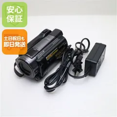 【激安】新品同様 HDR-XR520V ブラック 即日発送 SONY デジタルビデオカメラ 本体 土日祝発送OK