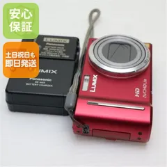 美品 DMC-TZ10 レッド 即日発送 Panasonic LUMIX デジカメ 本体 土日祝発送OK 送料無料