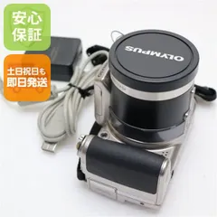 【激安】新品同様 SP-800UZ シルバー 即日発送 OLYMPUS デジカメ デジタルカメラ 本体 土日祝発送OK