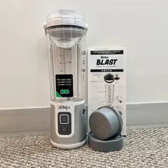 中古 NINJA BLAST コードレスミキサー BC151JWH  管理番号SD113 即納