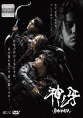 중고 牙牼 GARO 카미노 송곳니 KAMINOKIBA 대여 떨어지는 DVD