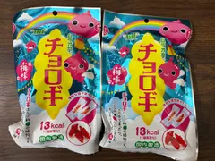 村岡食品工業 チョロギ 梅味 2袋セット セール