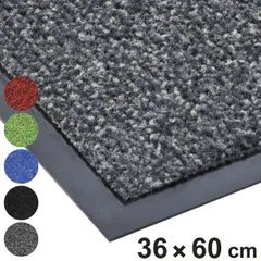 【送料無料】玄関マット 屋内 業務用 36×60cm ロンステップマットNEO オフィス （ コンドル 山崎産業 エントランスマット