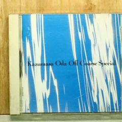 国内盤CD★オフコース Off Course■ オフコース スペシャル 小田和正作品集 TOCT5675/4988006067844 T55758