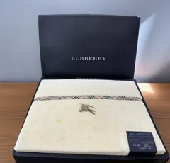 【激安】訳あり BURBERRY  バーバリー  コットンボアシーツ  140×240cm